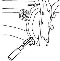 Nissan X-Trail (T32 (2013-2021) - skrzynka bezpieczników i przekaźników