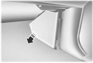 Ford Expedition U324 (2015-2017) - skrzynka bezpieczników i przekaźników