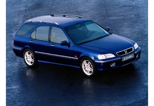 Honda Civic (1996-2000) - skrzynka bezpieczników i przekaźników