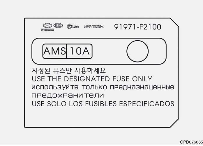 Hyundai Kona (2017-2020) - skrzynka bezpieczników i przekaźników