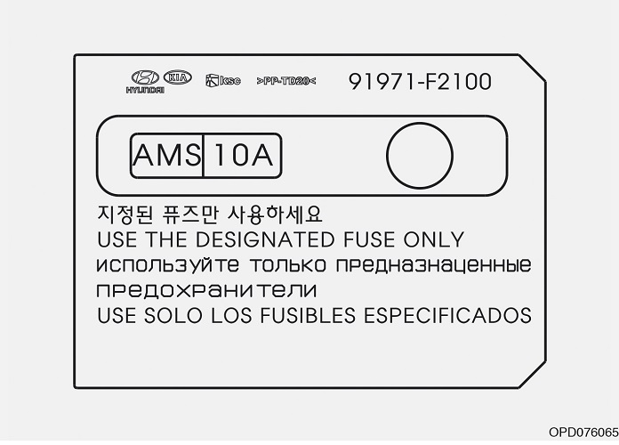 Hyundai i30 PD (2017-2019) - skrzynka bezpieczników i przekaźników