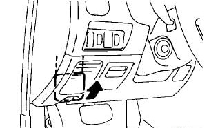 Mitsubishi Space Star (1998-2005) - skrzynka bezpieczników i przekaźników